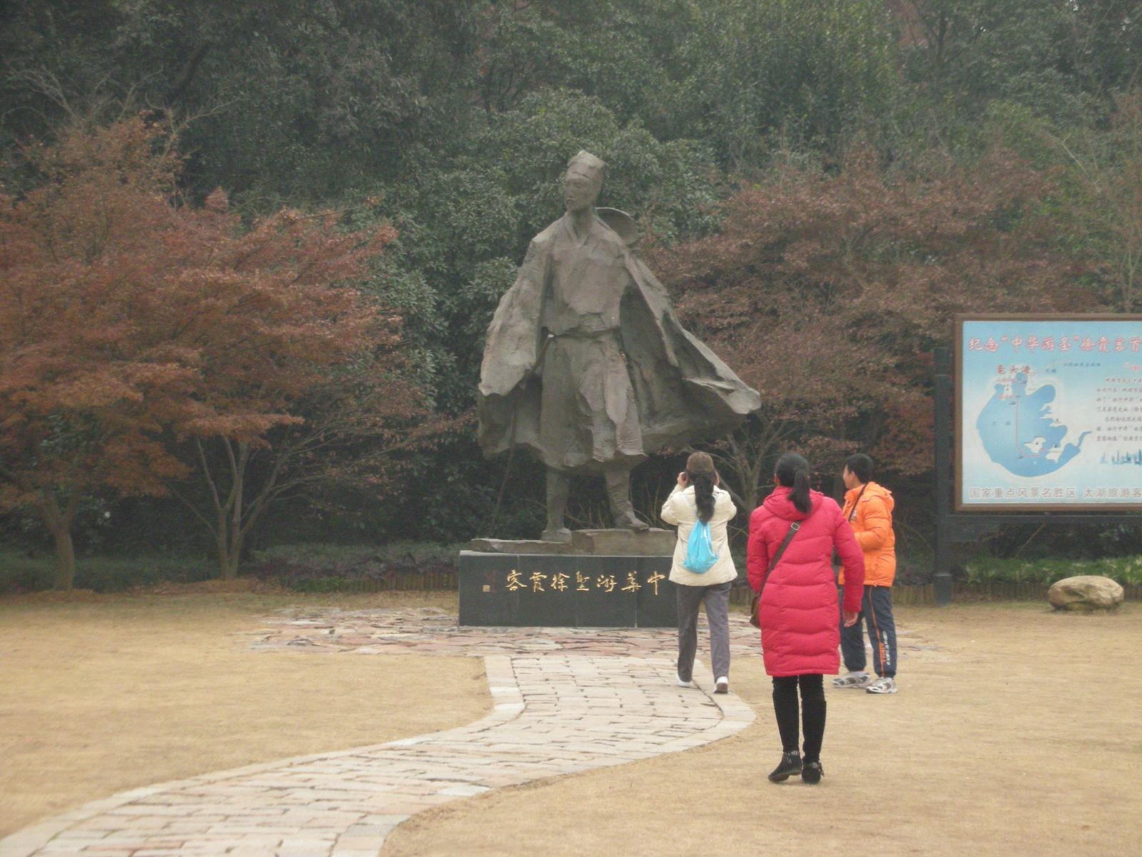 2000年ほど前は錫(スズ)の産地だったが、今は錫がない無錫(その2..無錫を代表する観光地である太湖)